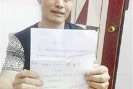 钦州讨债公司成功追讨回批发货款50万成功案例